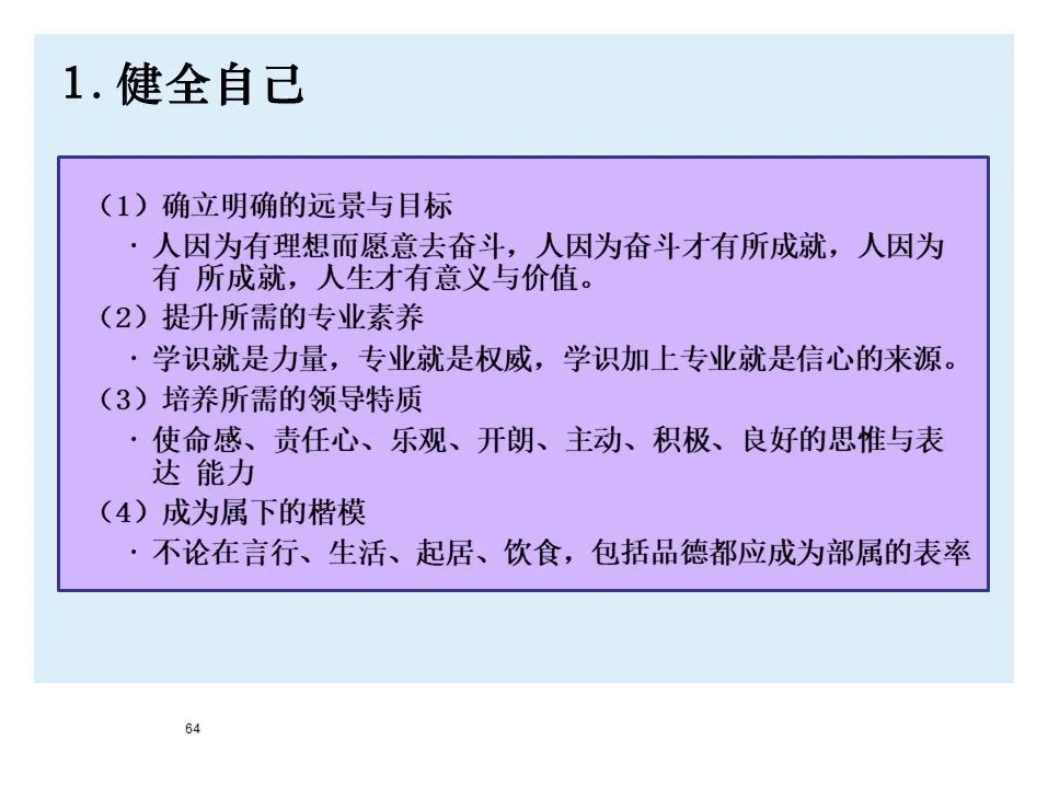 宝马bmw制造过程,宝马bmw用车知识