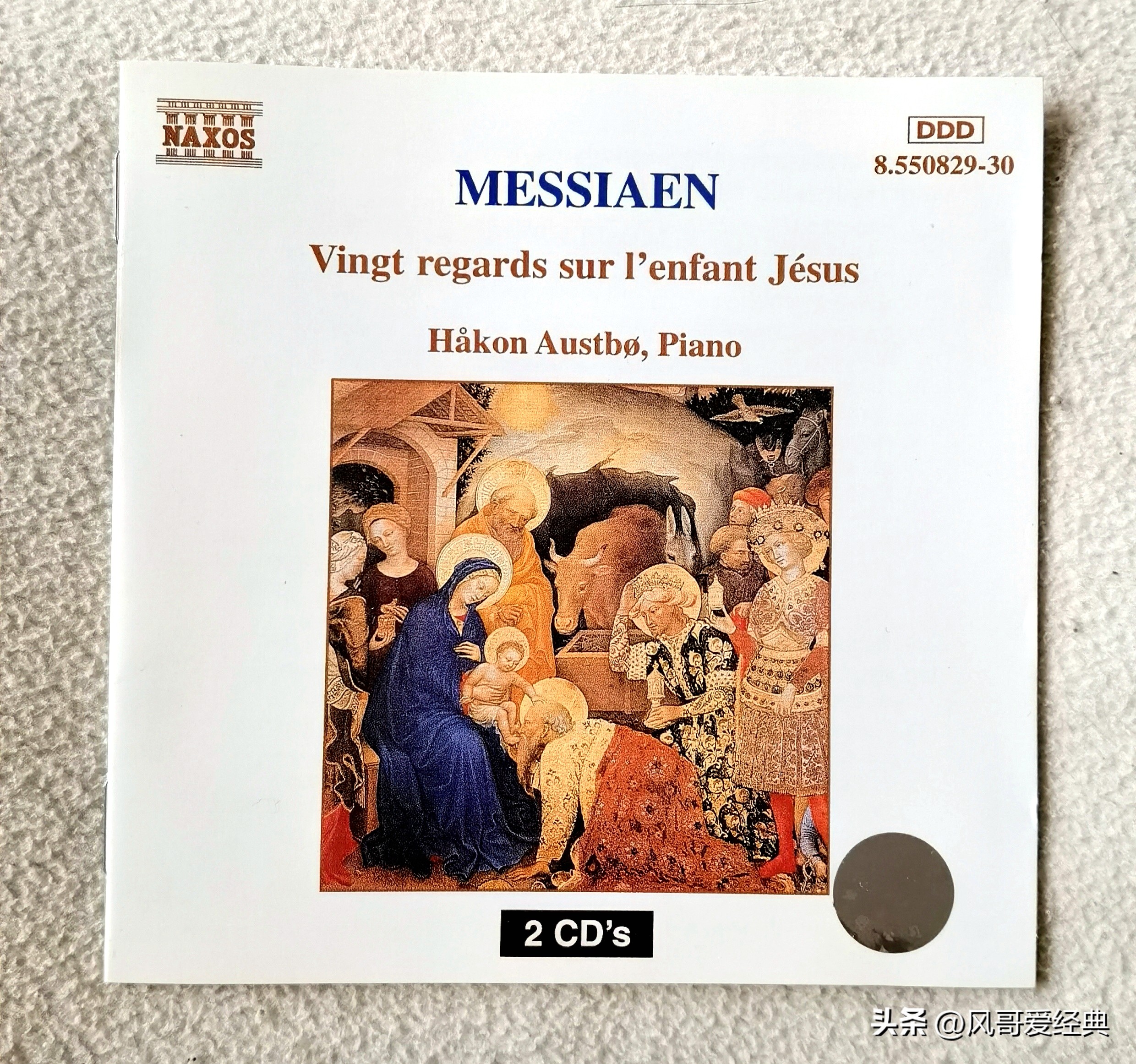 亨德尔,亨德尔代表歌曲