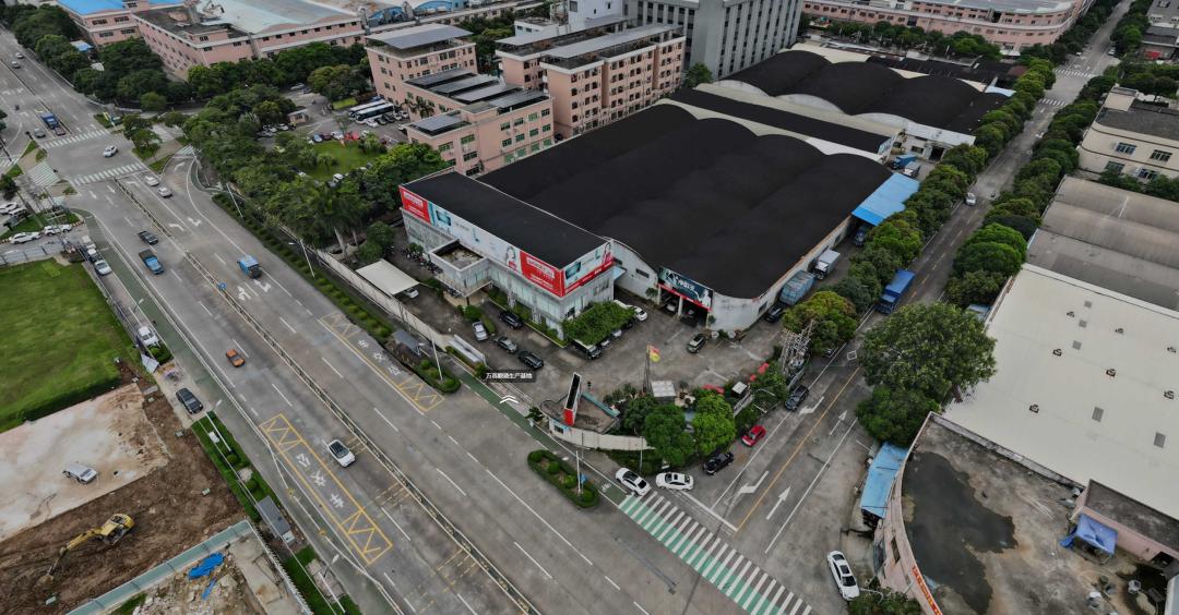 万喜电器人民路店,万喜电器视频