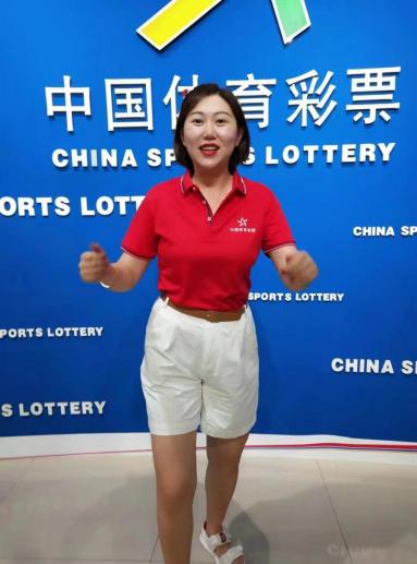 体彩人以青春筑梦,体彩事业贡献自己的微薄之力