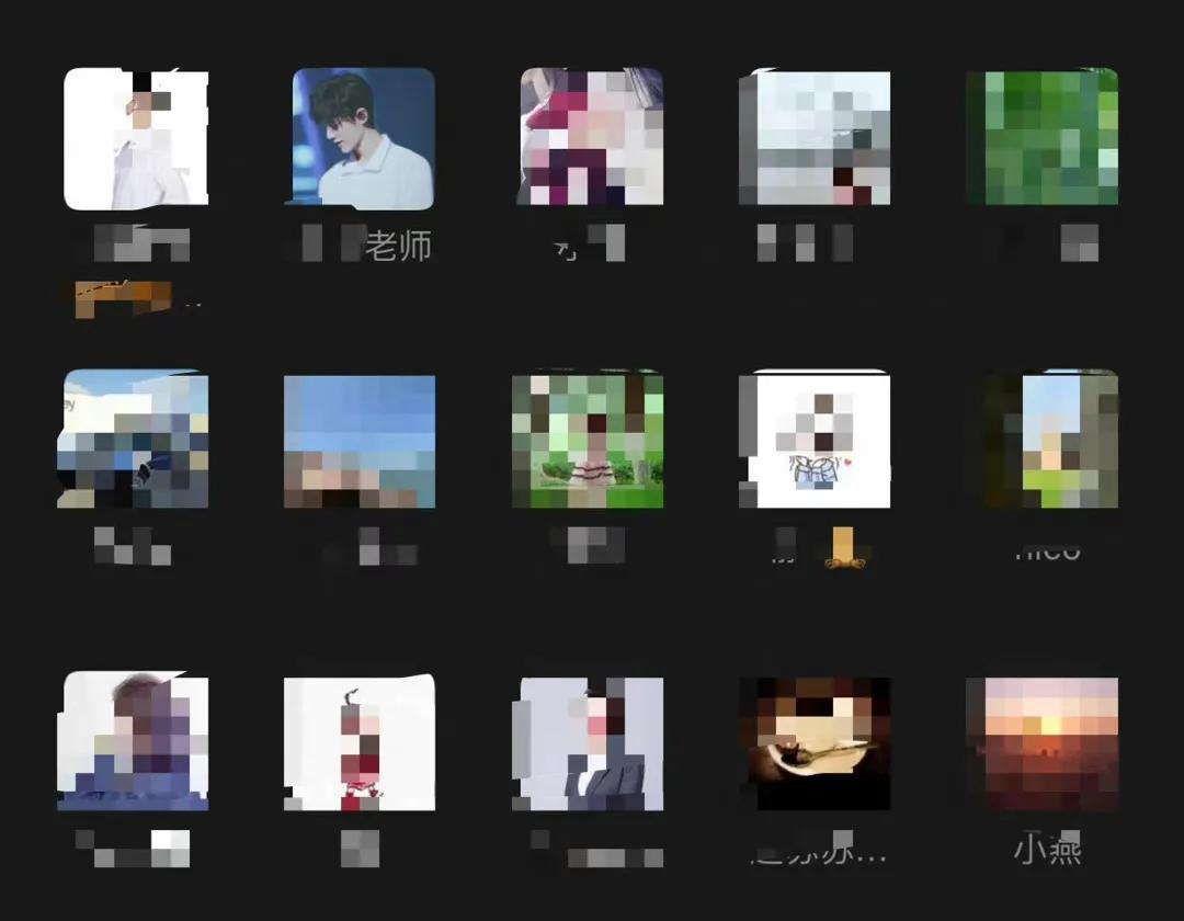 好看的网课少女头像,女高中生网课头像