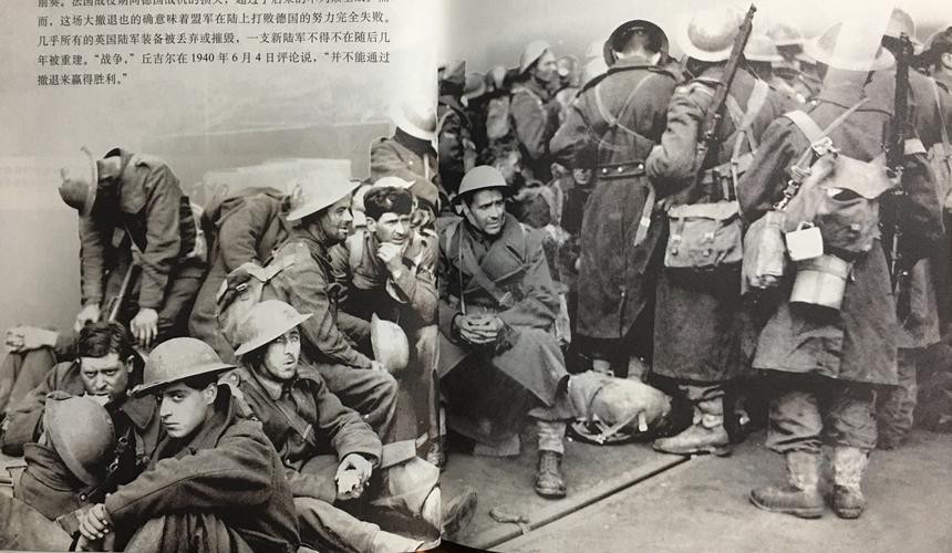 1906年日本在巴西买地,巴西土地卖给日本多少年