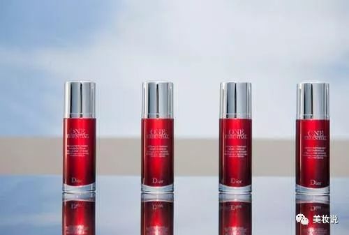 活性多肽粉嫩修护精华液效果好吗,兰思宜活性多肽粉嫩修护精华液