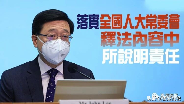 观塘观云|港府调整核酸检测判定标准；港楼市回稳CCL按周升0.64%