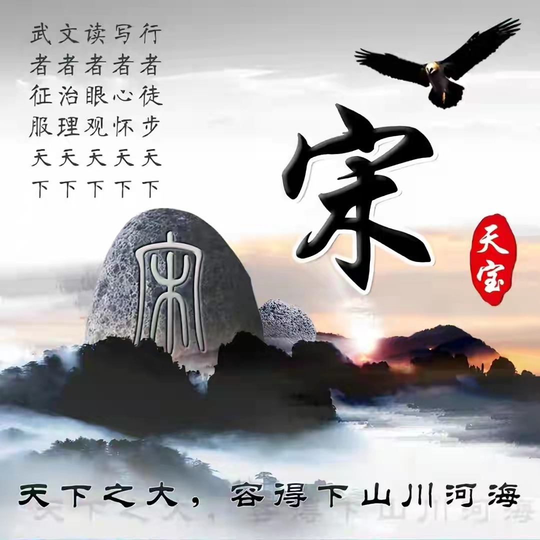 不忘初心砥砺前行中国红壁纸,不忘初心继续前进图片高清壁纸