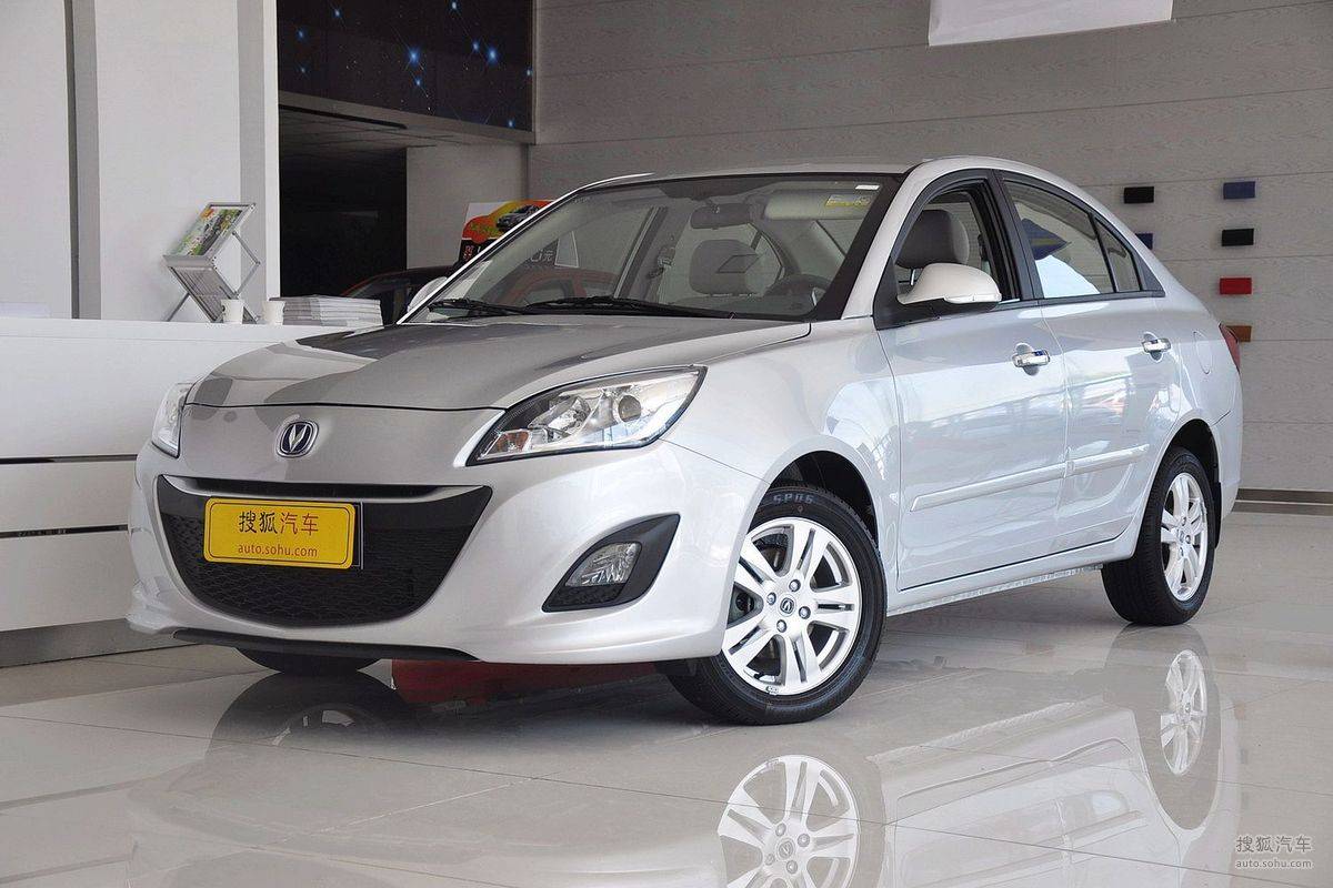 长安汽车发展史纪录片,一部长安史半部中华史