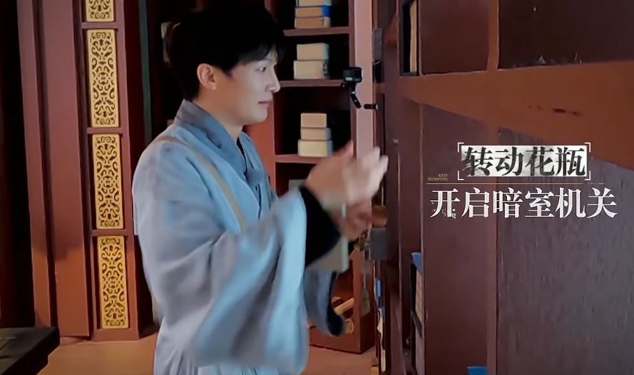 奔跑吧runningman最新一期,奔跑吧看不了了