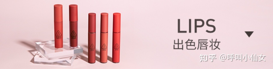 最好用的彩妆排行榜前十名,推荐好用彩妆排行榜女生