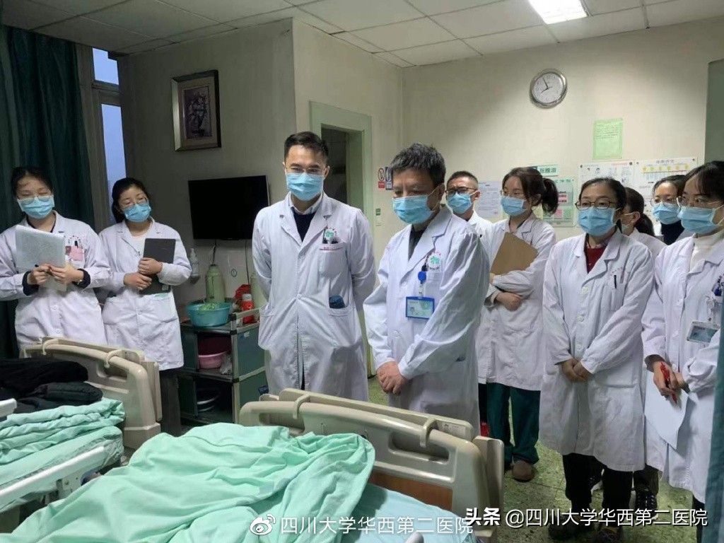 四川大学华西第二医院妇科腔镜培训基地招生了