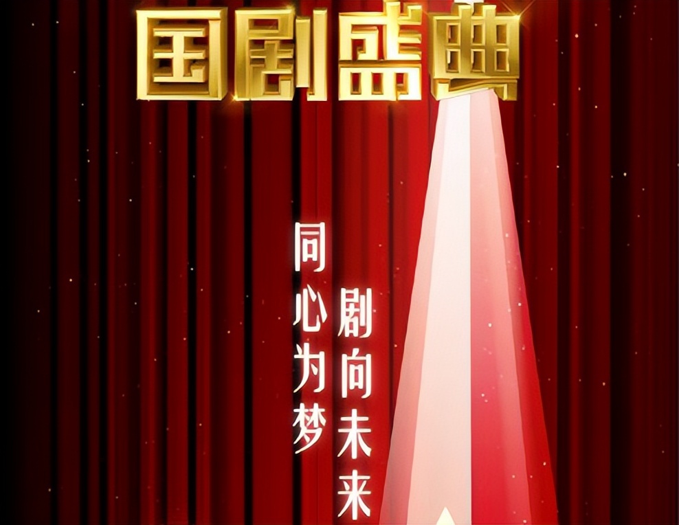 近10年好看的国产电视剧,给推荐几部好看的电视剧