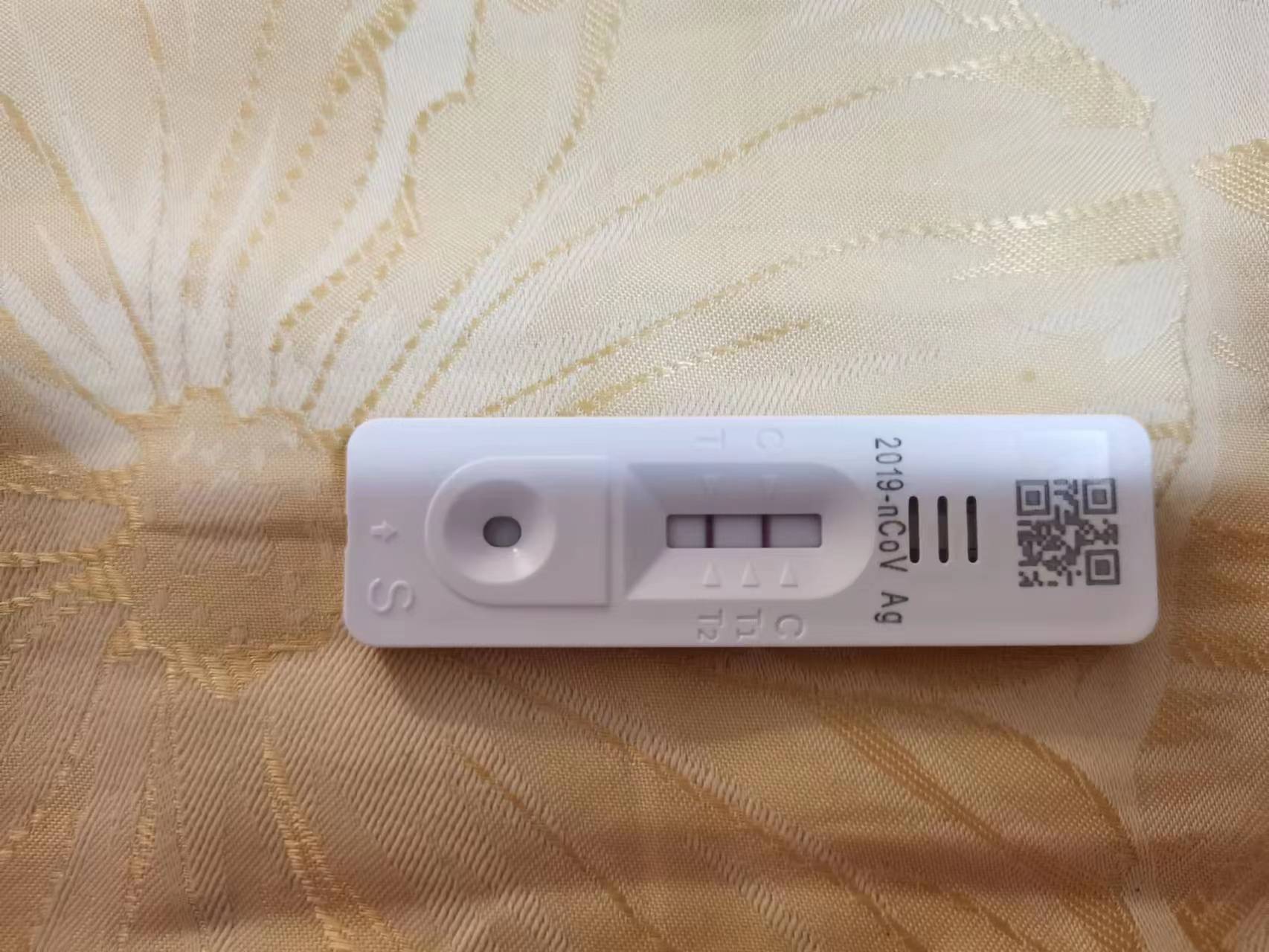 意料中“阳性”的过程分享供鉴之参考