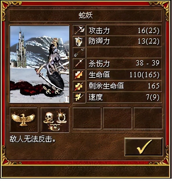 英雄无敌3wog战役,英雄无敌3wog玩法