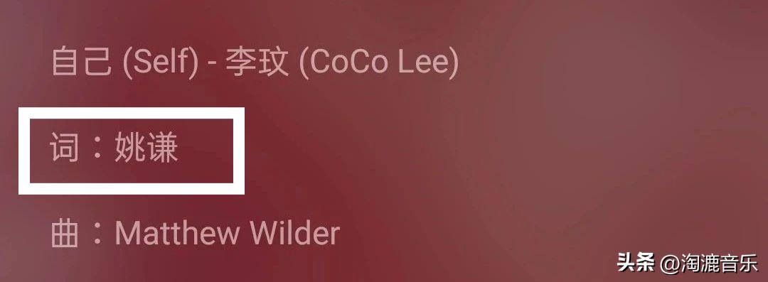 李玟旧病复发,各大明星得知李玟去世后哽咽