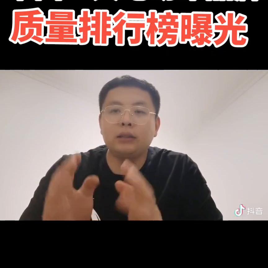 电动车品牌排行榜2015前十名,电动车铅酸电池品牌排行榜前十名