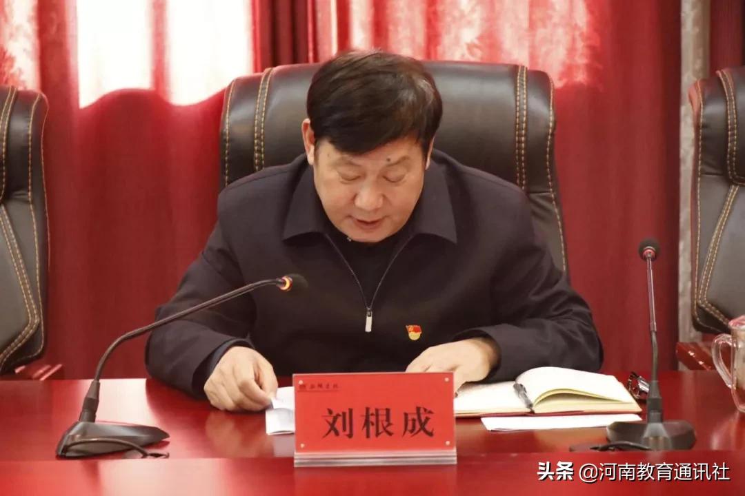 安阳学院*党**委书记刘根成出席学习贯彻*党**的十九届六中全会精神学生座谈会