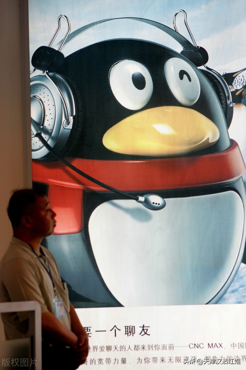 大批qq账号被盗腾讯qq回应,qq大批账号被盗事件怎么解决