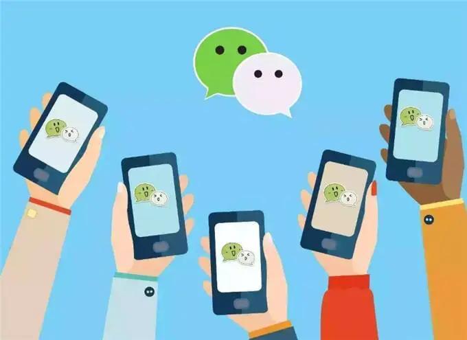 微信电话和手机电话怎么同时打,微信电话和打电话哪个便宜