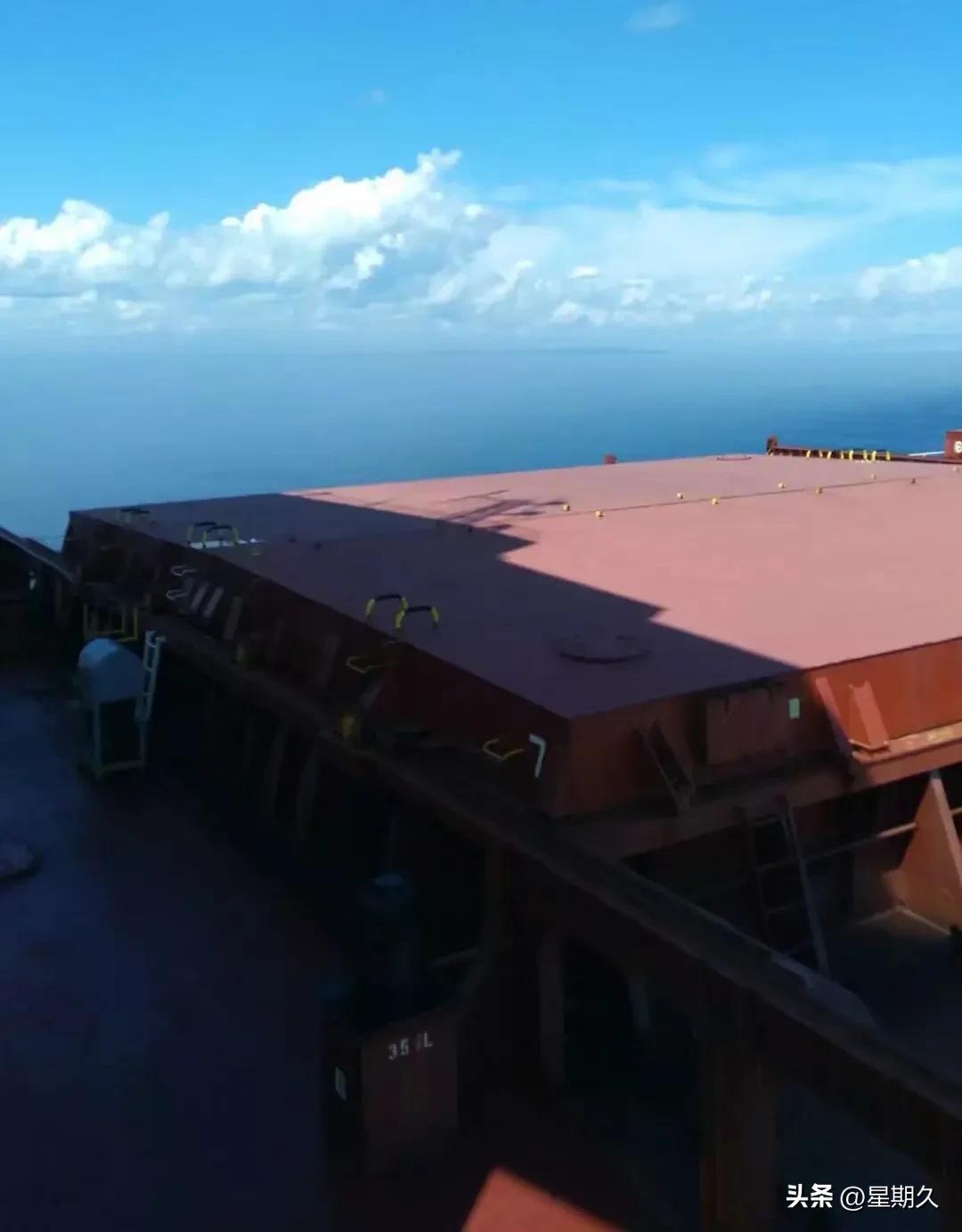 227期～船舶在韩国靠港女三副感情受挫，深夜不理智行为惹来祸端