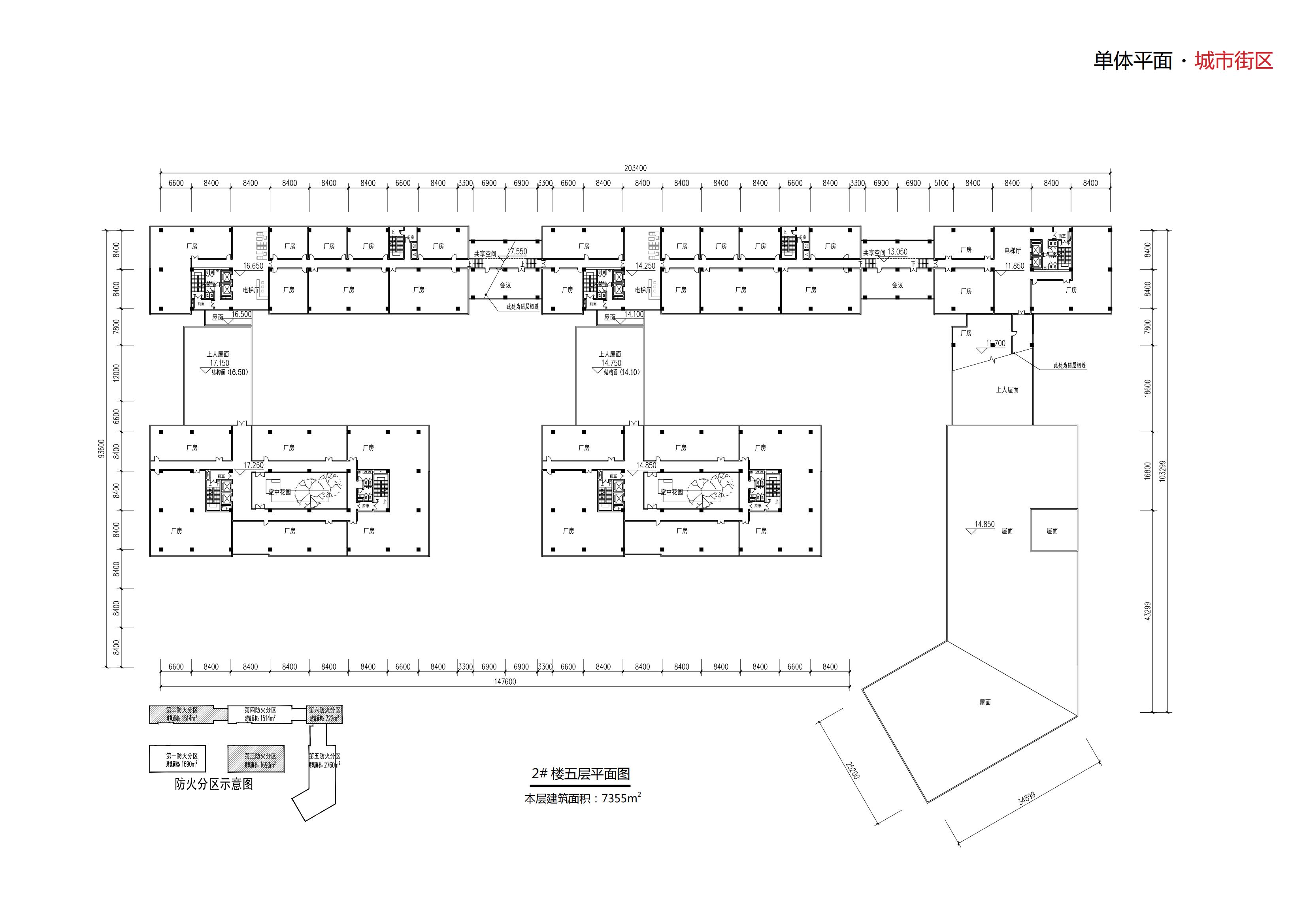 建筑设计丨工业建筑重庆永川小猪班纳品牌童装生产基地方案设计