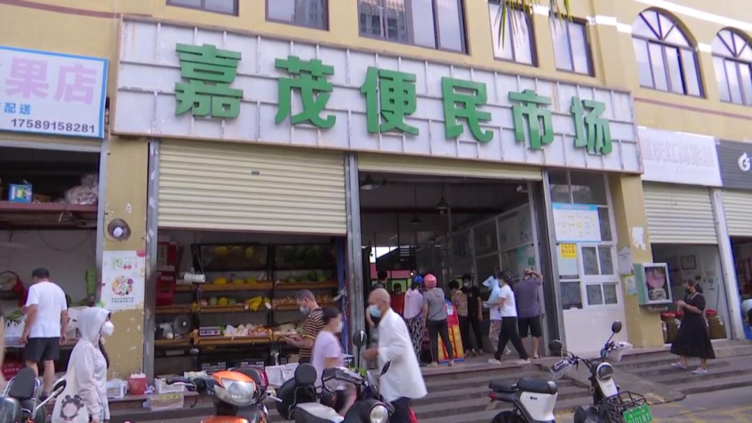 最新海口农贸市场分布图,海口农贸市场海鲜价格