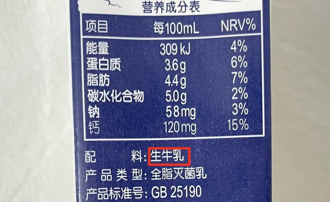 我不阻止孩子吃零食，但这6类，少给孩子买吧！
