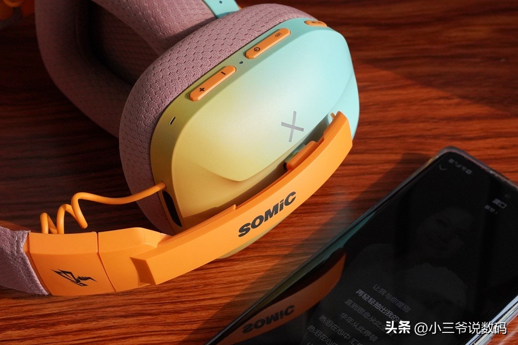 硕美科g810无线蓝牙耳机头戴,硕美科g710和g810哪个好测评