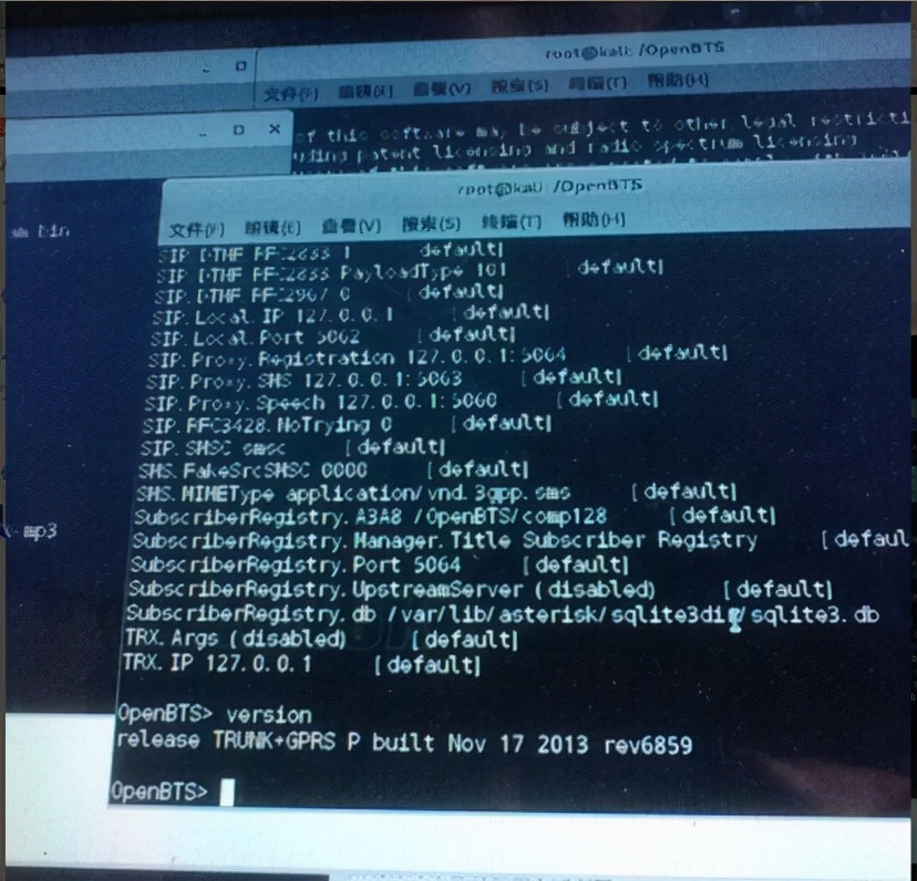 短信验证码骗术,短信验证码能被窃取吗