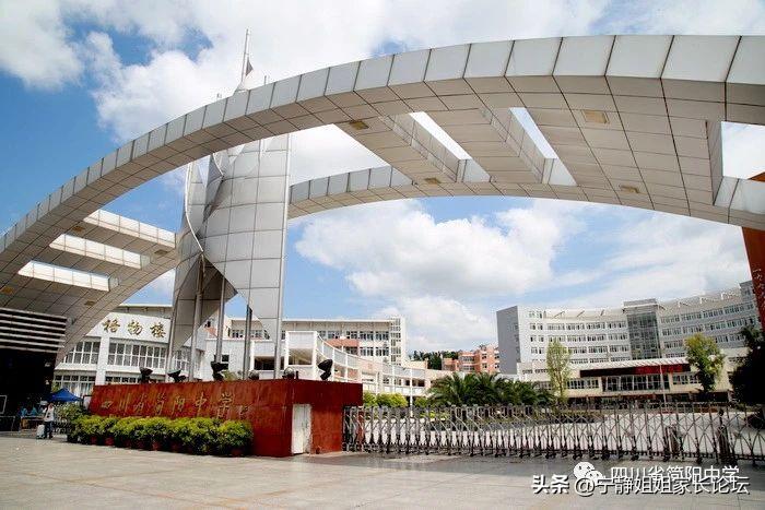 成绩不好不想读技校怎么办,成绩不好不想去读职高如何选专业