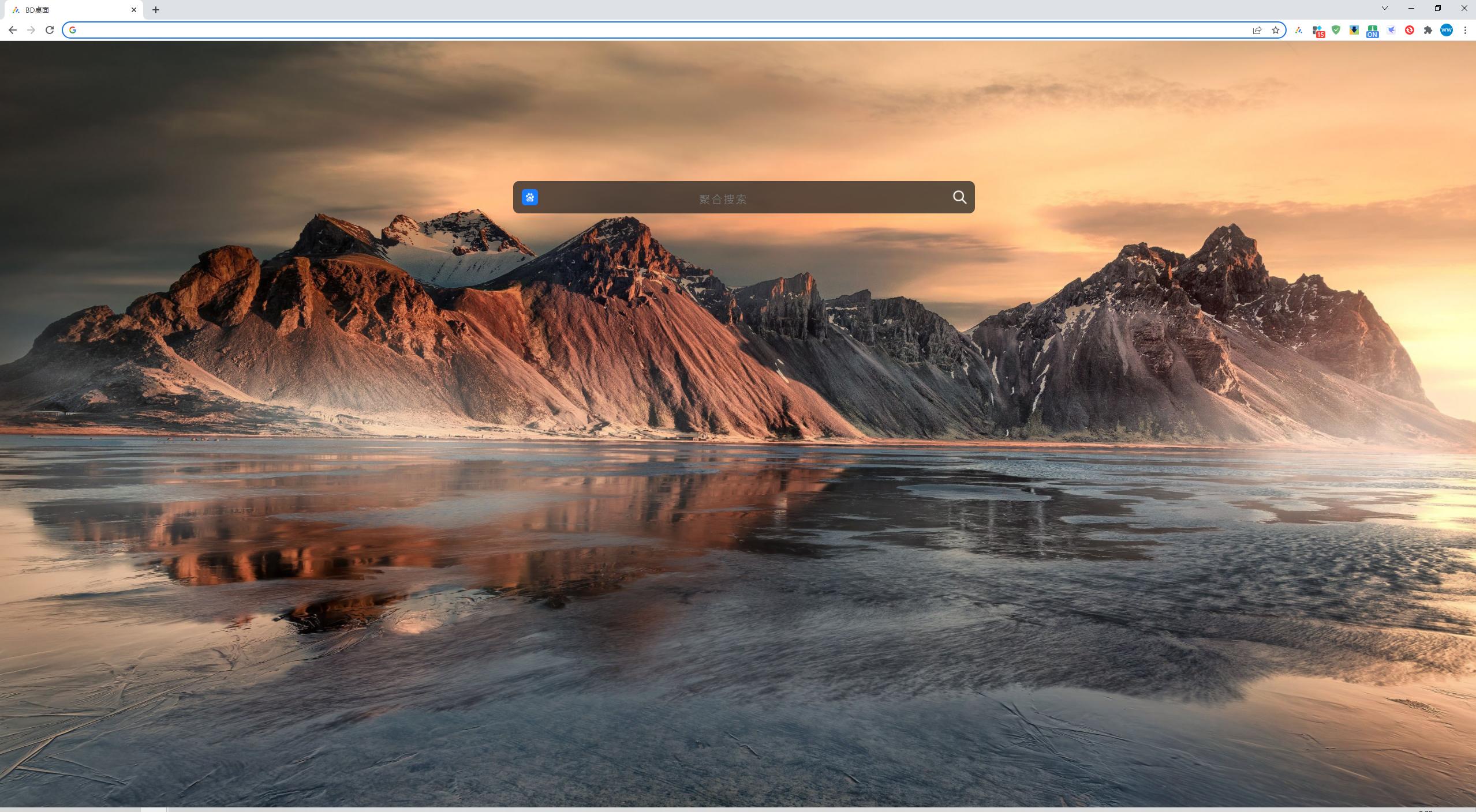 googlechrome怎么更新到最新版本,谷歌chrome怎么扩展