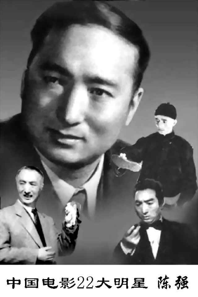 十位演技最佳男明星,22位大明星名单