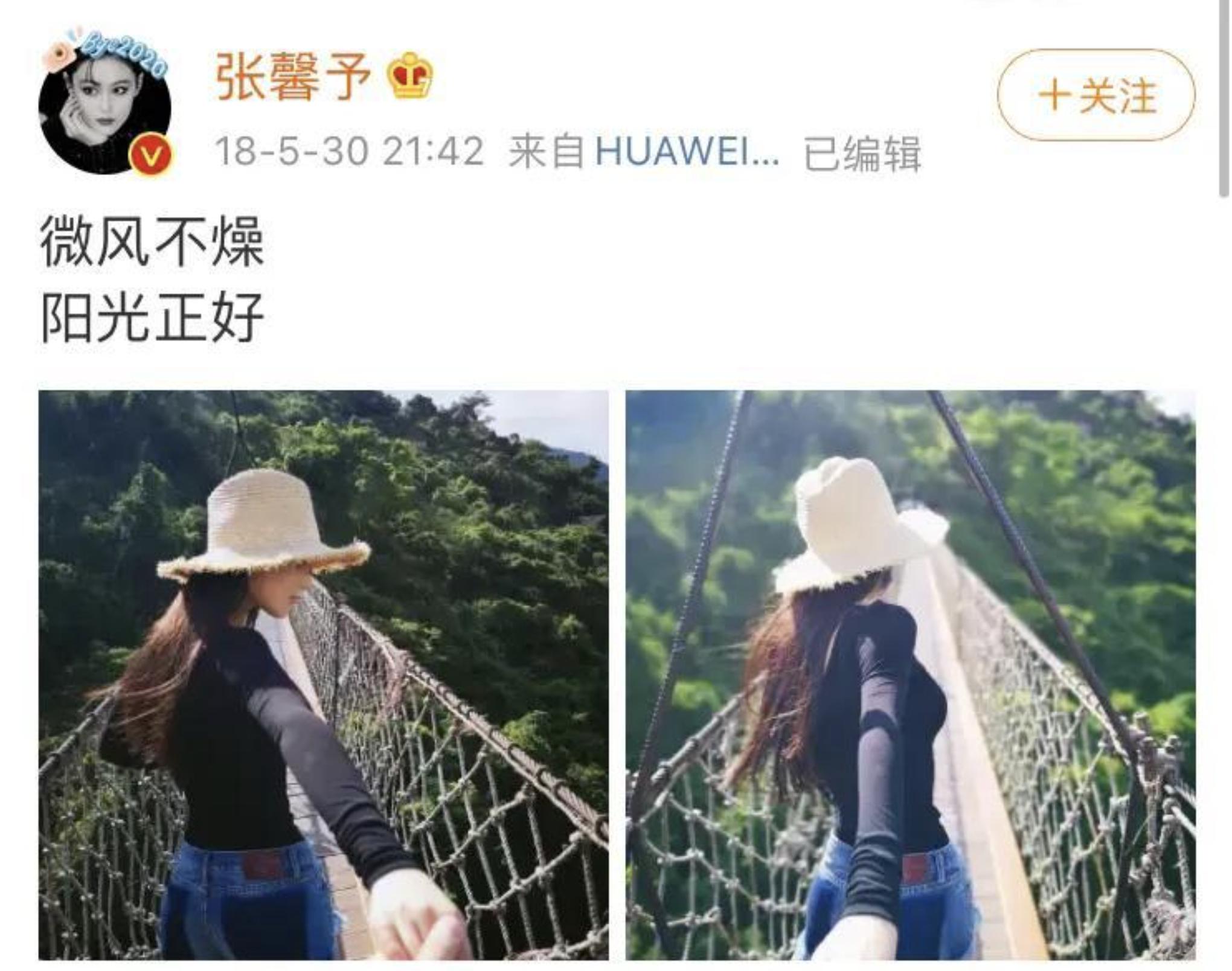 张馨予:被渣两次,深陷“野模”风波,却摇身一变成“最美军嫂”