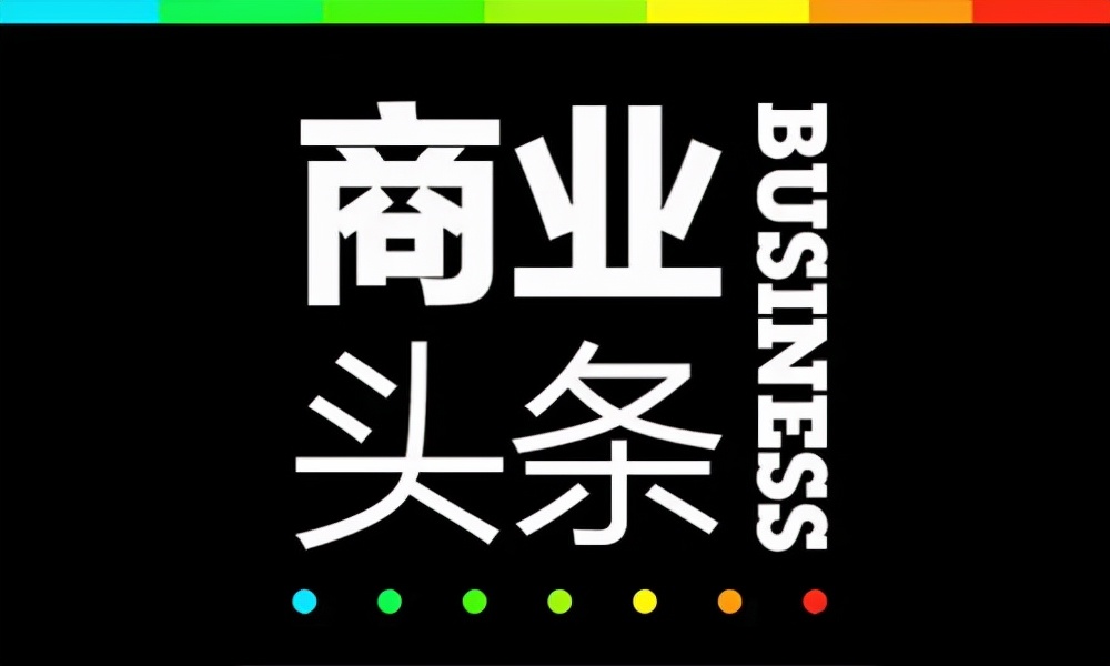 昨夜今晨发生了什么?|YiMagazine