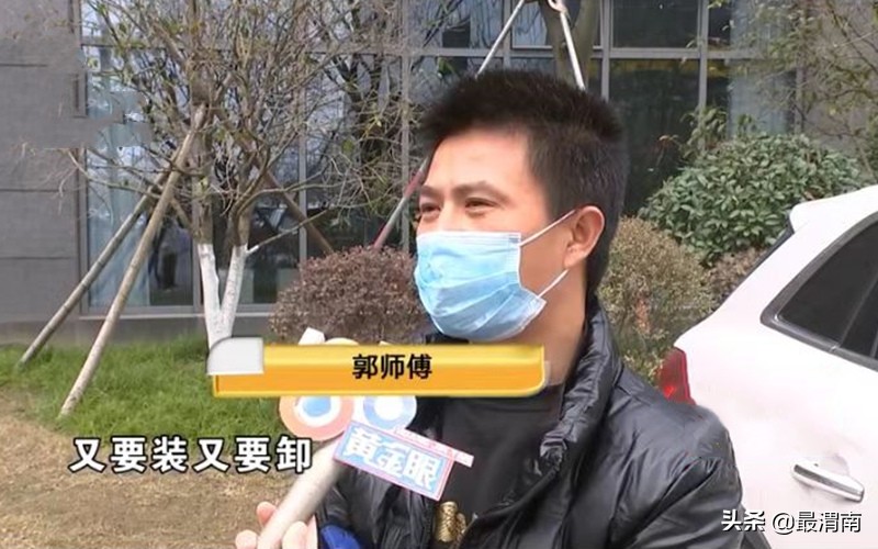 男30岁从事货车搬运工作7年,男子改行货车司机