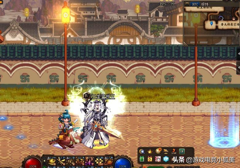 2020dnf10套年套回本,dnf最新10套春节套购买攻略