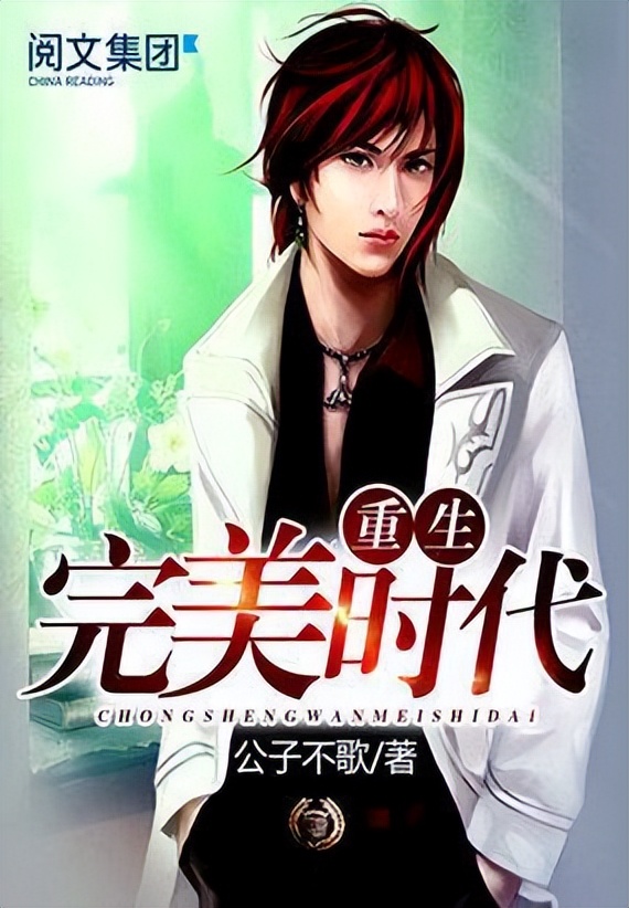 经济方面比较好的书籍,十大经济书籍推荐