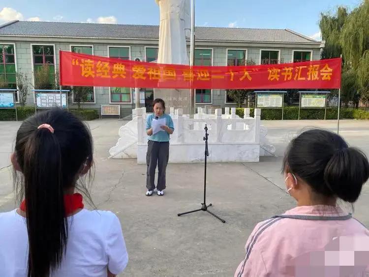 定兴县固城镇南合庄小学,固城镇南合庄小学怎样