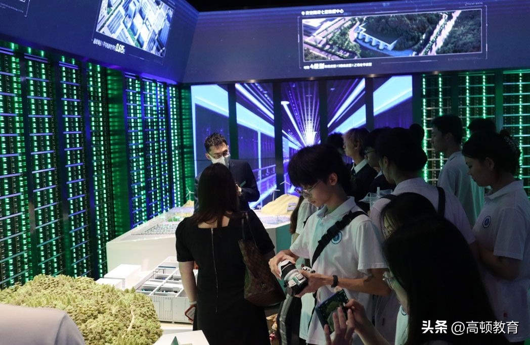 高顿教育产业学院开启“直通名企”活动---腾讯站