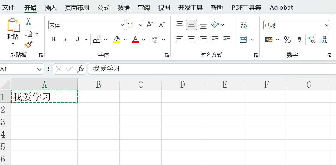 如何把数据复制到另一个单元格里,怎么把单元格的数据复制到新表里