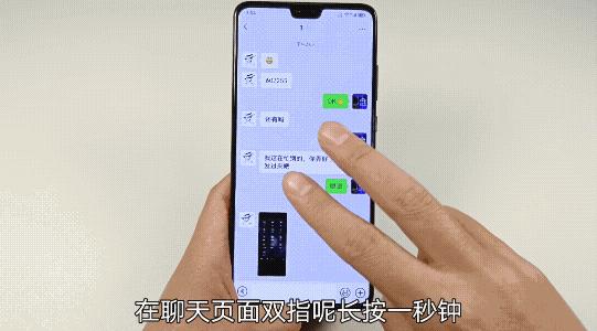 华为手机长按开关键可以修改功能,华为长按屏幕使用更多功能