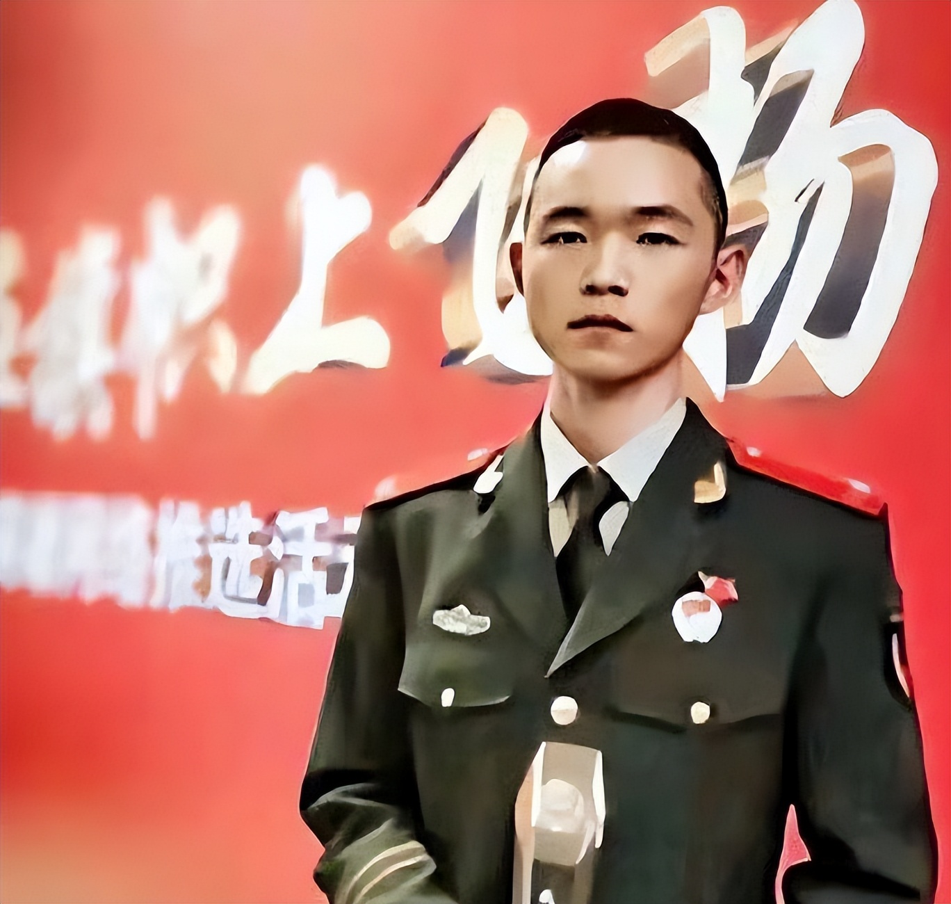 张豪身中18枪抓劫匪纪录片,19岁武警战士身中13弹仍擒获歹徒