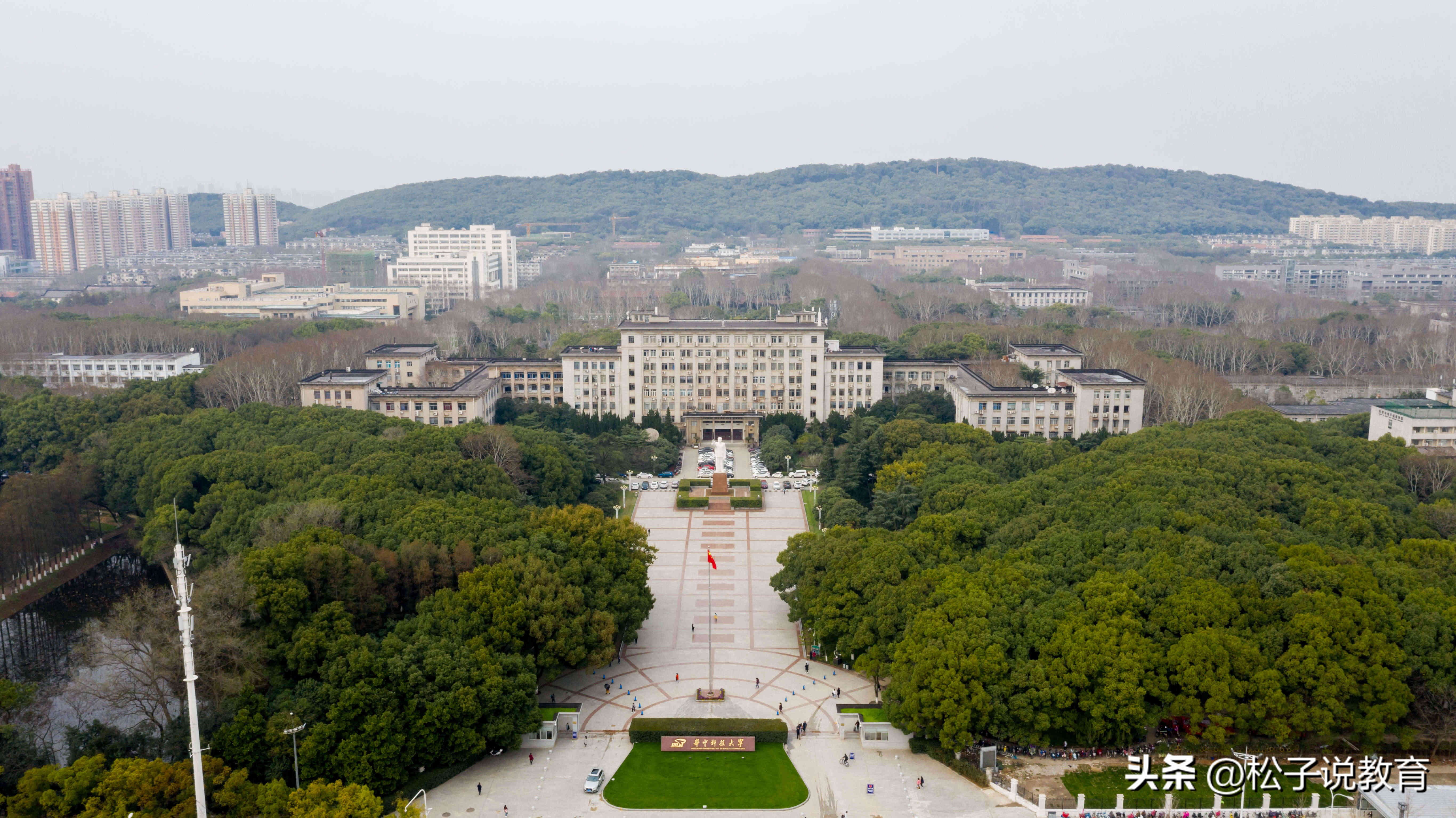 华中科大多少分,华中科大录取分数线2021年