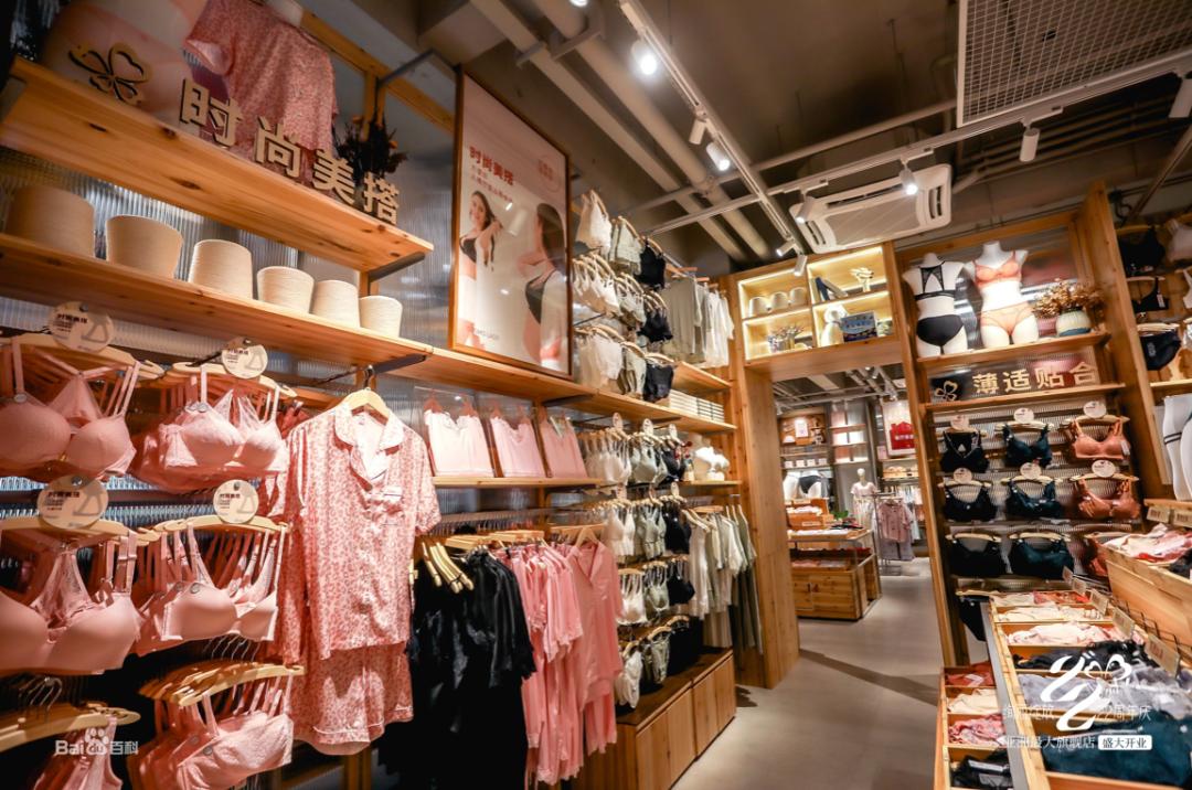 都市丽人内衣品牌秀,都市丽人内衣品牌现状