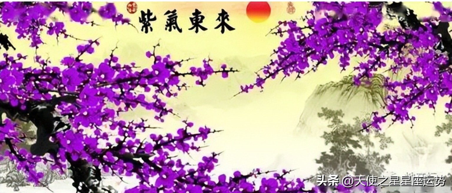 十二星座2017年11月2号运势分析,2022.11.17日十二星座运势