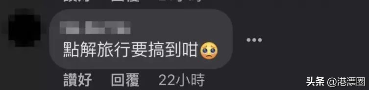 内地游客在香港吃香港美食,香港人回大湾区找美食