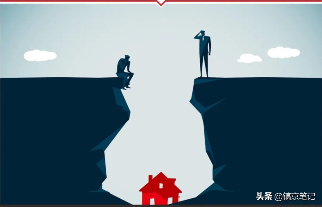 西安金地和龙湖,和龙湖斗智斗勇的日常