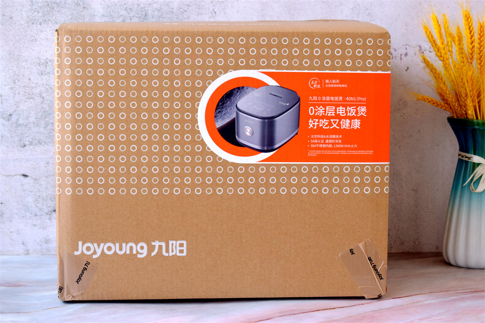 九阳电饭煲0涂层电饭煲清洁,九阳0涂层脱糖电饭煲