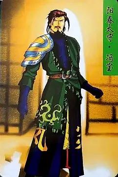 除了水浒卡,你收集过统一的《隋唐英雄传》卡吗?