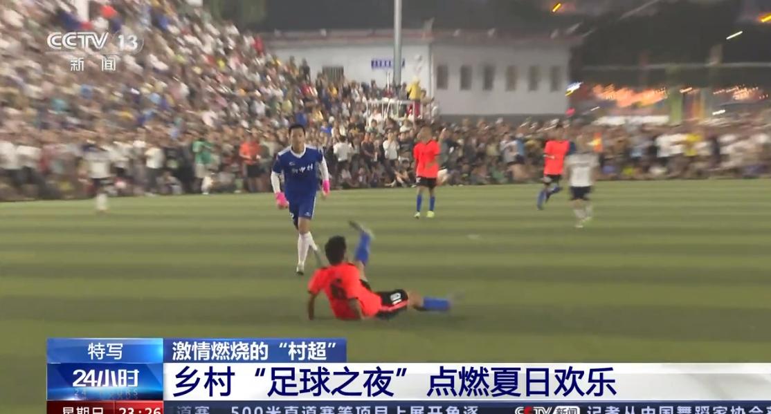 贵州村超踢不过中超吗,为什么贵州村超球员很厉害