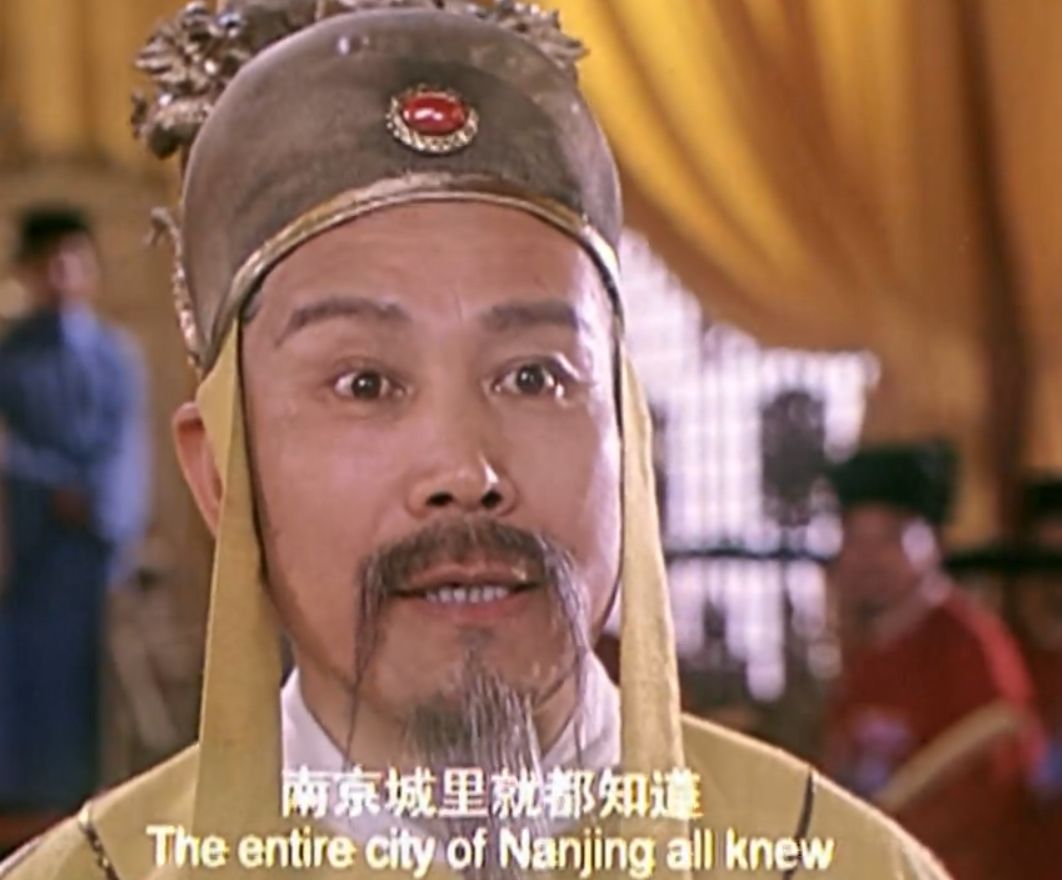 明朝历代帝王电视剧有哪些,影视明朝十六位皇帝出场