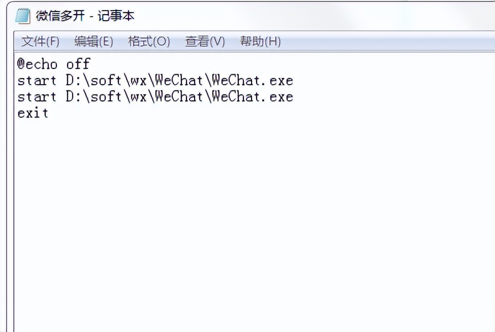 微信双开第二个微信怎样注册,笔记本电脑怎么双开登录微信